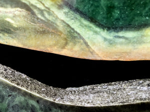 Raukaraka Pounamu Porohita – Polierte skulpturale Marsden Picture Jade Disk